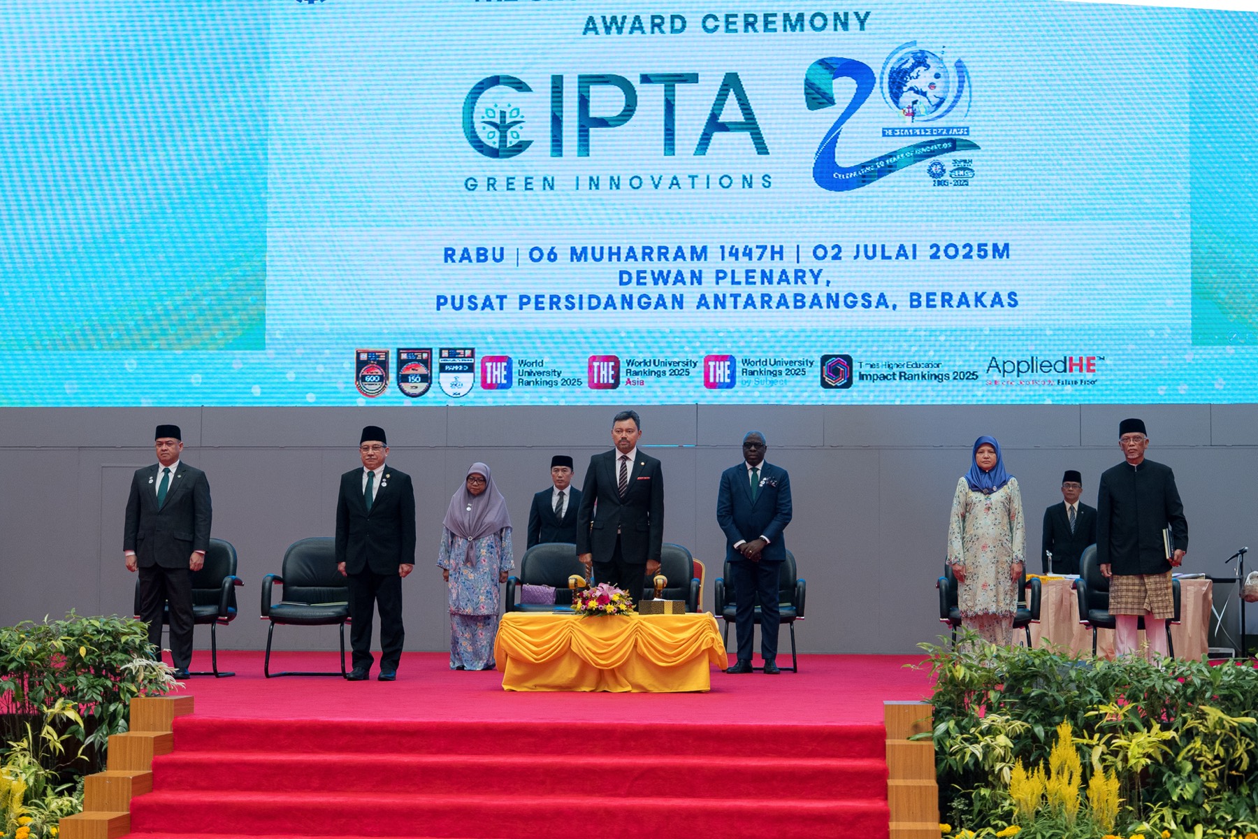 Guests and participants during the CIPTA 2025 ceremony