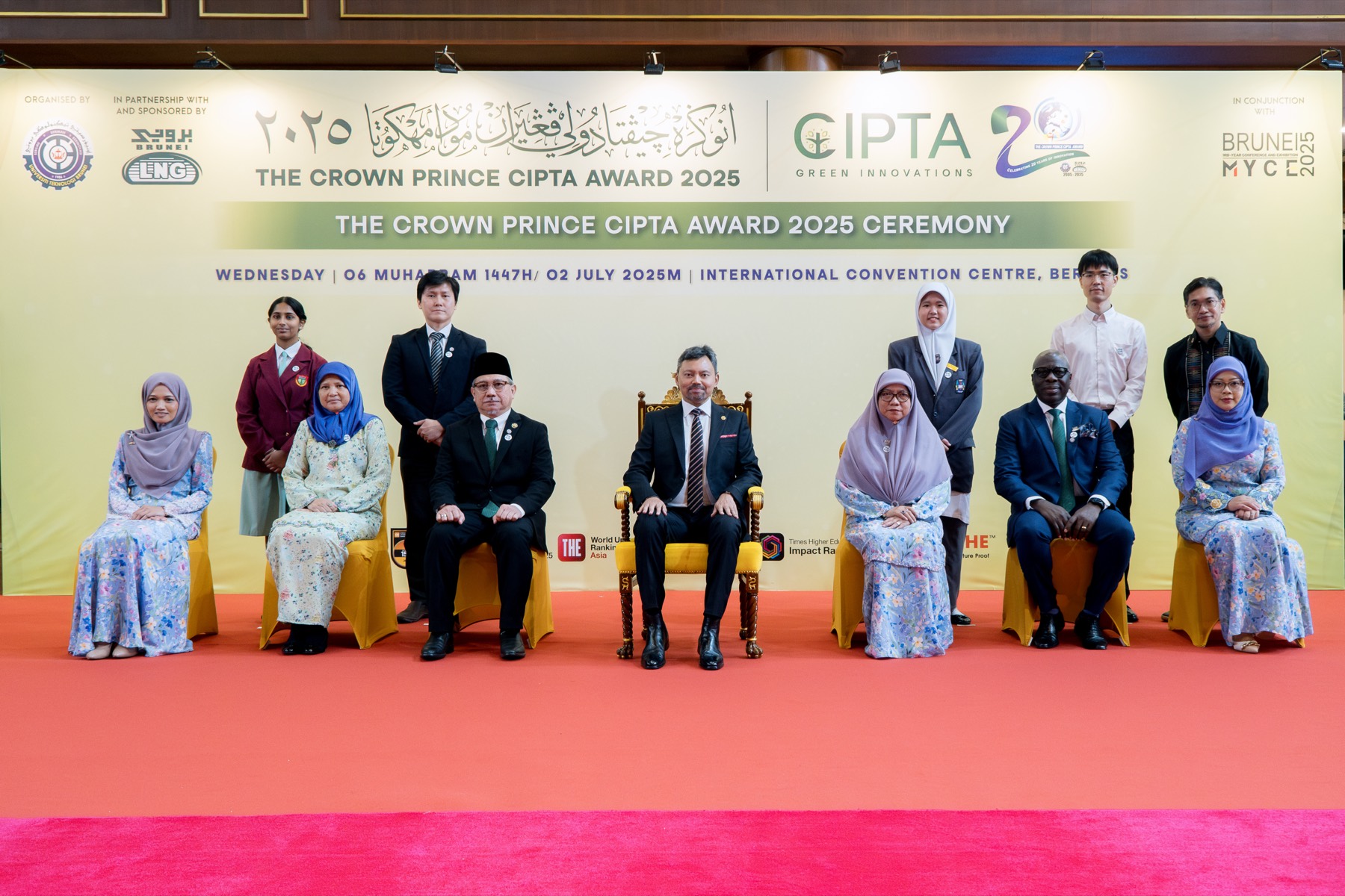 Closing moment of the CIPTA 2025 award ceremony
